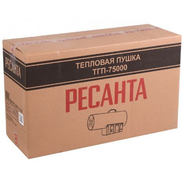 Тепловая пушка Ресанта ТГП-75000 (67/1/29)