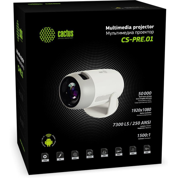 Проектор Cactus CS-PRE.01WT.WUXGA-A