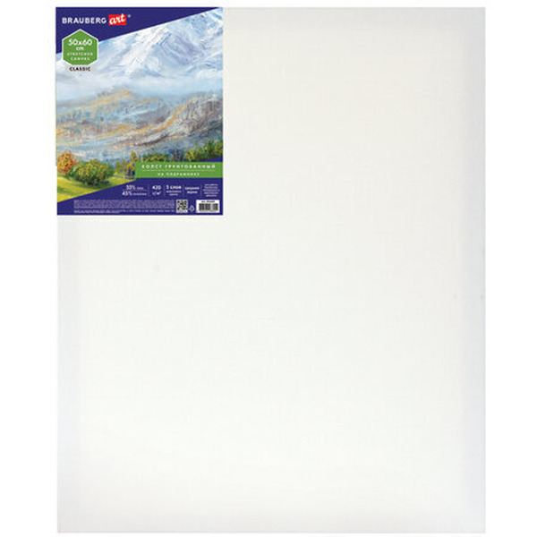 Холст для рисования BRAUBERG Art Classic 191659