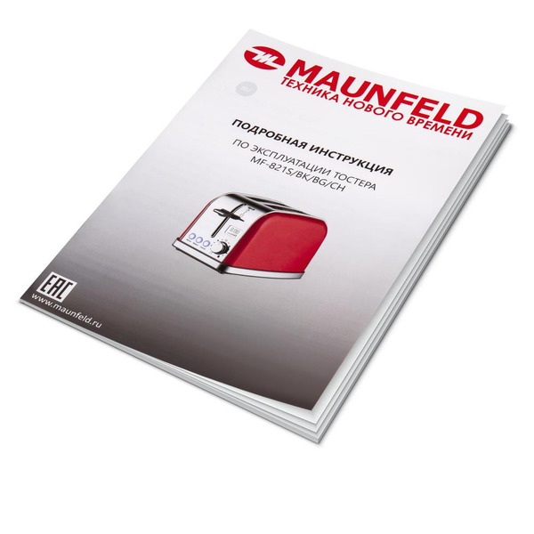 Тостер MAUNFELD MF-821BG