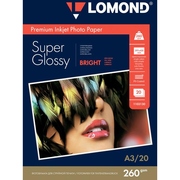 Фотобумага Lomond Суперглянцевая А3 260 г/кв.м. 20 листов (1103130)