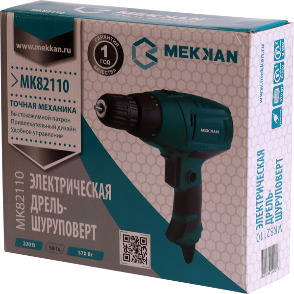 Дрель-шуруповерт Mekkan MK82110