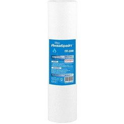 Картридж Аквабрайт ПП-20 М