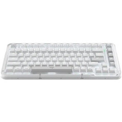 Клавиатура Logitech Alto Keys K75M 920-013300 (белый/серый, с гравировкой)