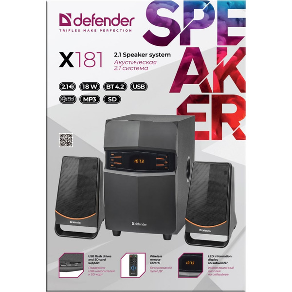 Акустика Defender X181