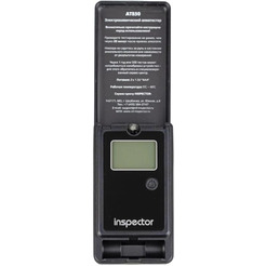 Алкотестер INSPECTOR AT850