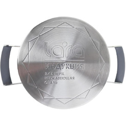 Кастрюля LARA Венера LR02-278