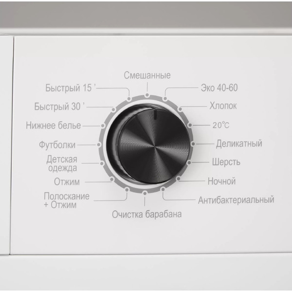 Стиральная машина Evelux EW 46121