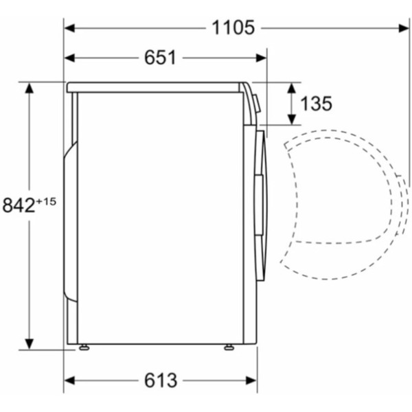 Сушильная машина Bosch Serie 8 WQB245B40