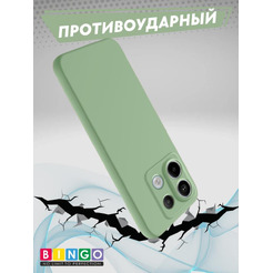Бампер Bingo Liquid TPU для XIAOMI Redmi Note 13 Pro 5G/POCO X6 Зеленый