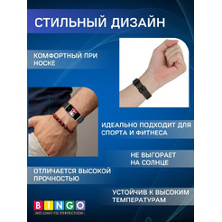 Ремешок Bingo Silicone Holes для HUAWEI Band 8/8 NFC/9/9 NFC (темно-синий)