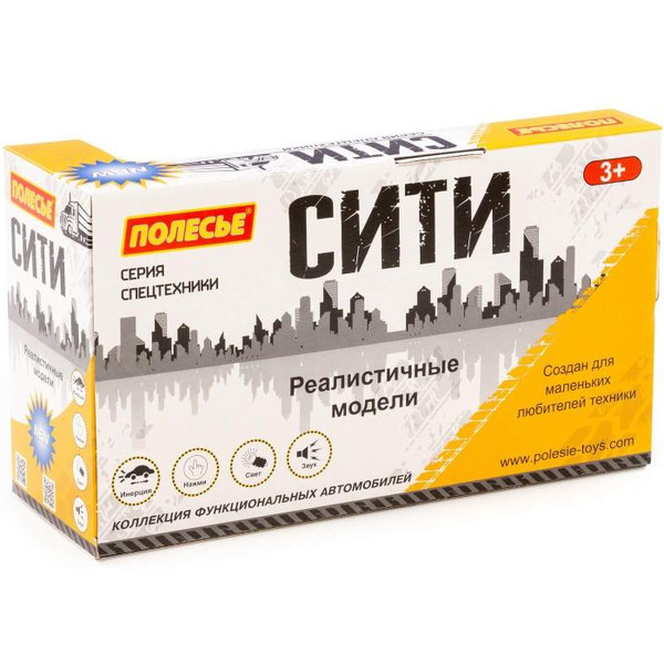 Автомобиль с подъёмником Полесье 89762 Сити