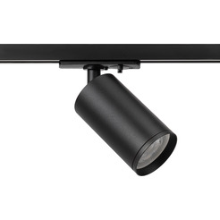 Трековый светильник ЭРА TR39-GU10