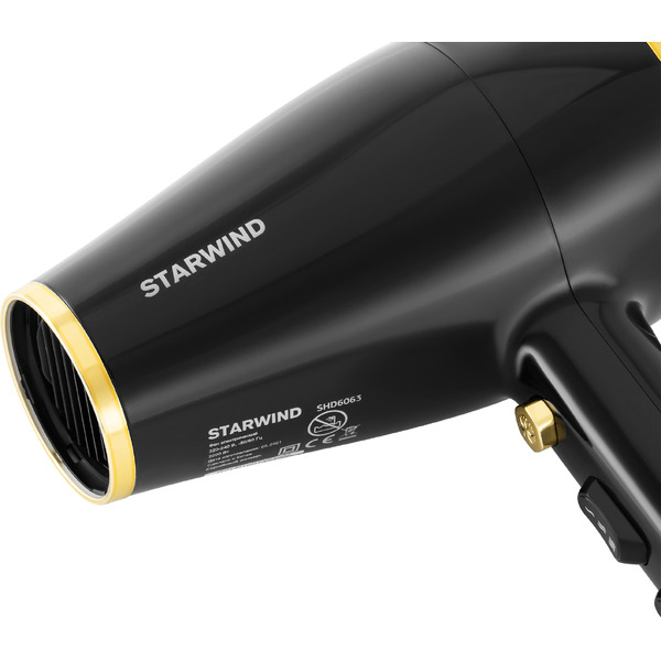 Фен StarWind SHD 6063