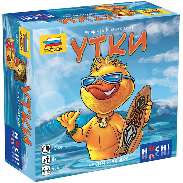 Настольная игра ЗВЕЗДА Утки 8831