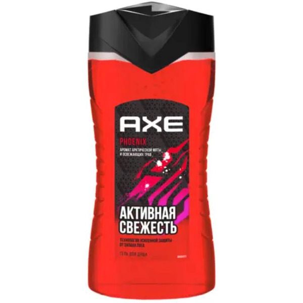 Гель для душа AXE ФЕНИКС 250мл