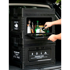 Многофункциональный складной органайзер со столиком и модулем Happy Home HH-011 (чёрный) , 40л.