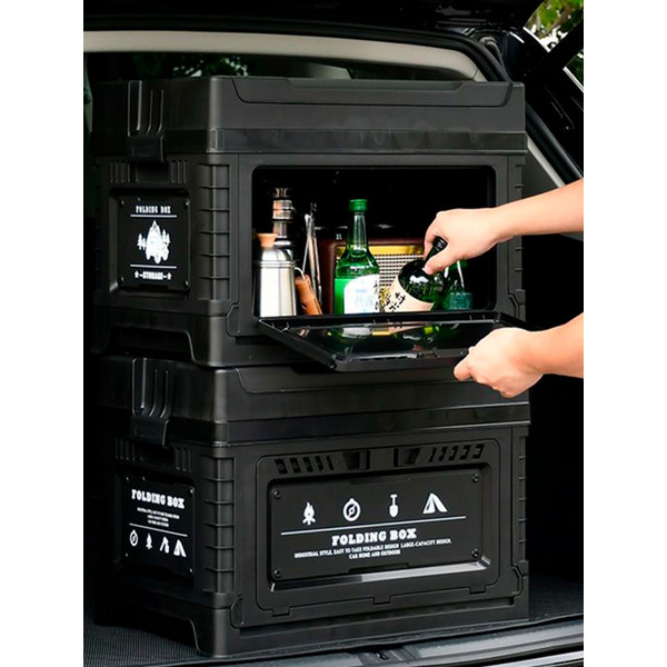 Многофункциональный складной органайзер со столиком и модулем Happy Home HH-011 (чёрный) , 40л.