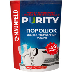 Порошок для посудомоечной машины MAUNFELD Purity MDP1000G