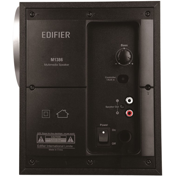 Акустическая система 2.1 EDIFIER M1386