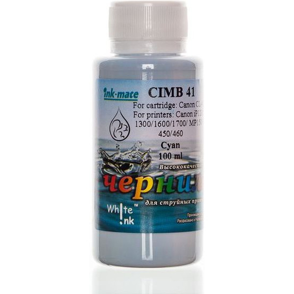 Чернила WHITE INK д/Canon CL-41/51/52 Cyan Синие 100мл