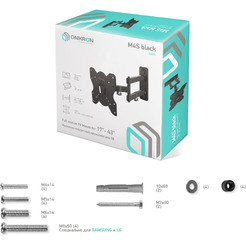 Кронштейн Onkron M4S