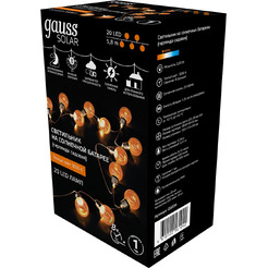 Новогодняя гирлянда Gauss Solar GS034