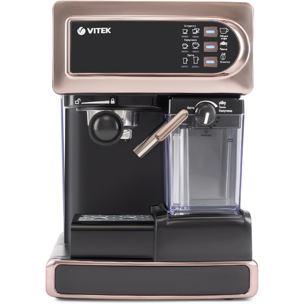 Кофеварка рожковая Vitek VT-1517 GD