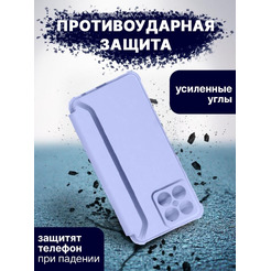 Чехол-книга Bingo Corner для HONOR X8 Фиолетовый