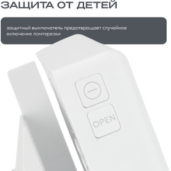 Ломтерезка RAGEX R2102-100