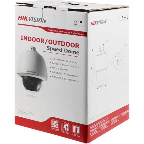 IP-камера Hikvision DS-2DE5232W-AE3(T5)