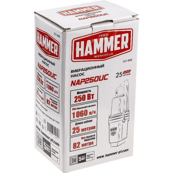 Насос Hammer NAP250UC(25) (641194)