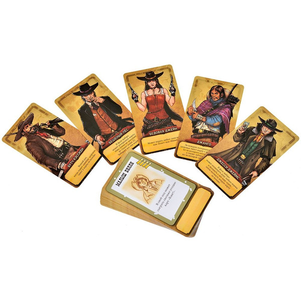 Настольная игра Hobby World Бэнг! Легенды 952109