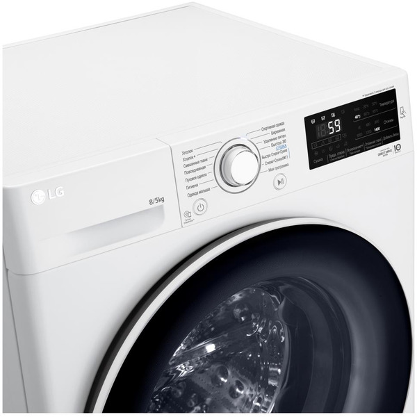 Стирально-сушильная машина LG F4J6TM7W