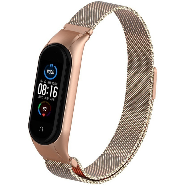 Ремешок Bingo Magnetic для Xiaomi Mi Band 5 Розовое золото