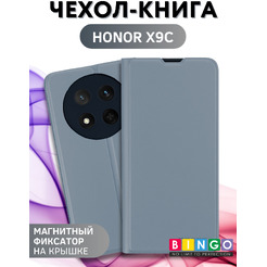 Чехол-книга Bingo Magnetic для HONOR X9c Серый