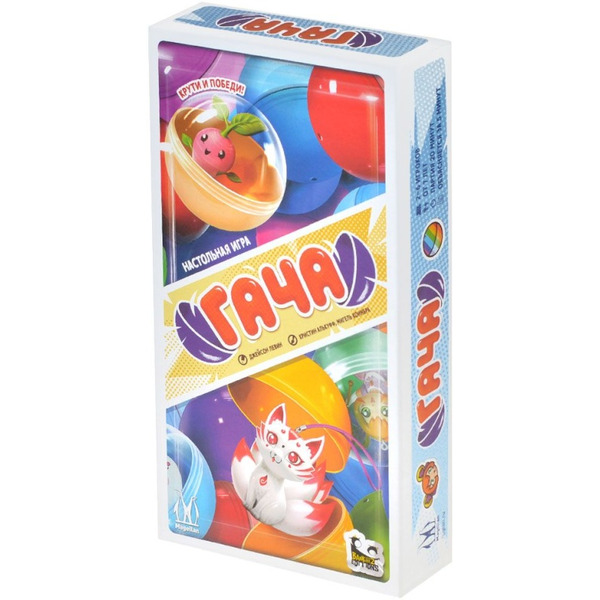 Настольная игра Магеллан Гача MAG119931