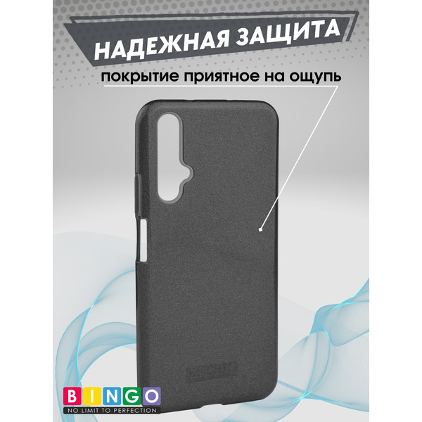 Чехол-накладка Bingo Shine HUAWEI Honor 20 Черный