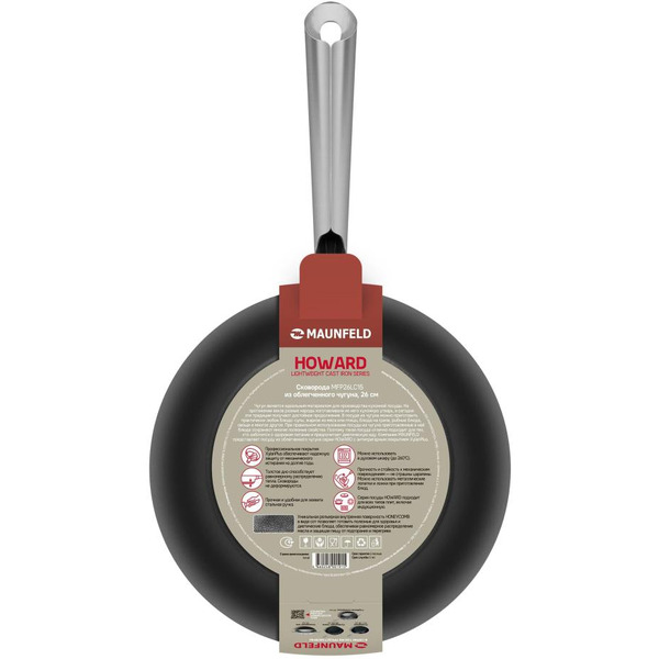 Сковорода MAUNFELD Howard MFP24LC15
