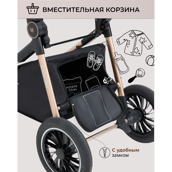 Детская универсальная коляска Sweet Baby Ranger 3в1 (Neo Black Gold)