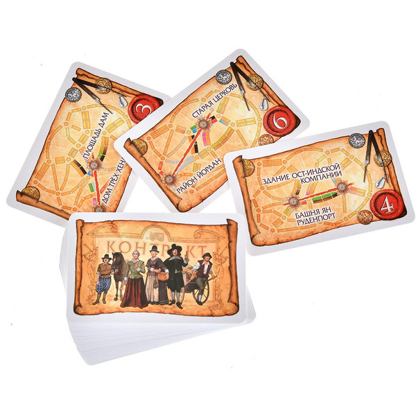 Настольная игра Hobby World Ticket to Ride: Амстердам 952100
