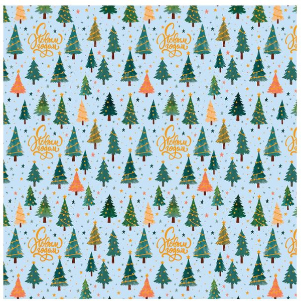 Бумага упаковочная ЗОЛОТАЯ СКАЗКА 592614 (набор 3 шт)