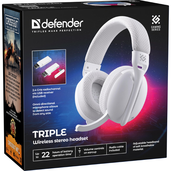 Наушники Defender Triple (белый)