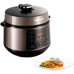 Мультиварка-скороварка REDMOND RMC-PM505 (серый-бежевый)