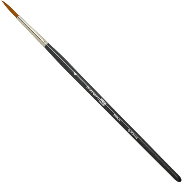 Набор кистей BRAUBERG Art Classic 200969 (12 шт)