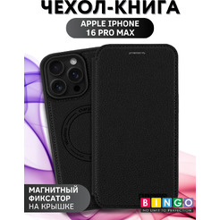 Чехол-книга BINGO Flip Style для APPLE iPhone 16 Pro Max Черный