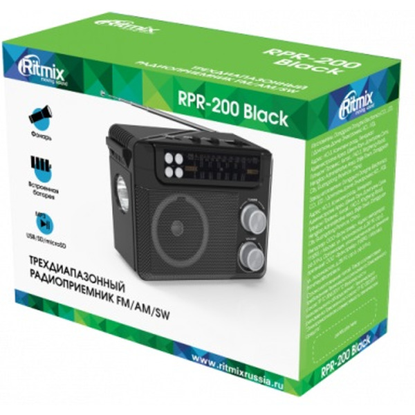 Радиоприемник Ritmix RPR-200 Black
