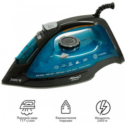 Утюг Atlanta ATH-5538 (синий)