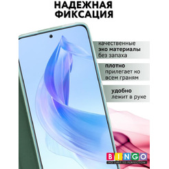 Чехол-книга Bingo Book для HONOR 90 Lite Зеленый