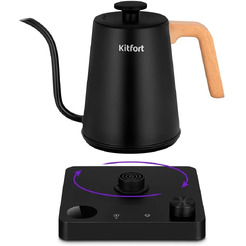 Чайник для варки кофе Kitfort КТ-6726
